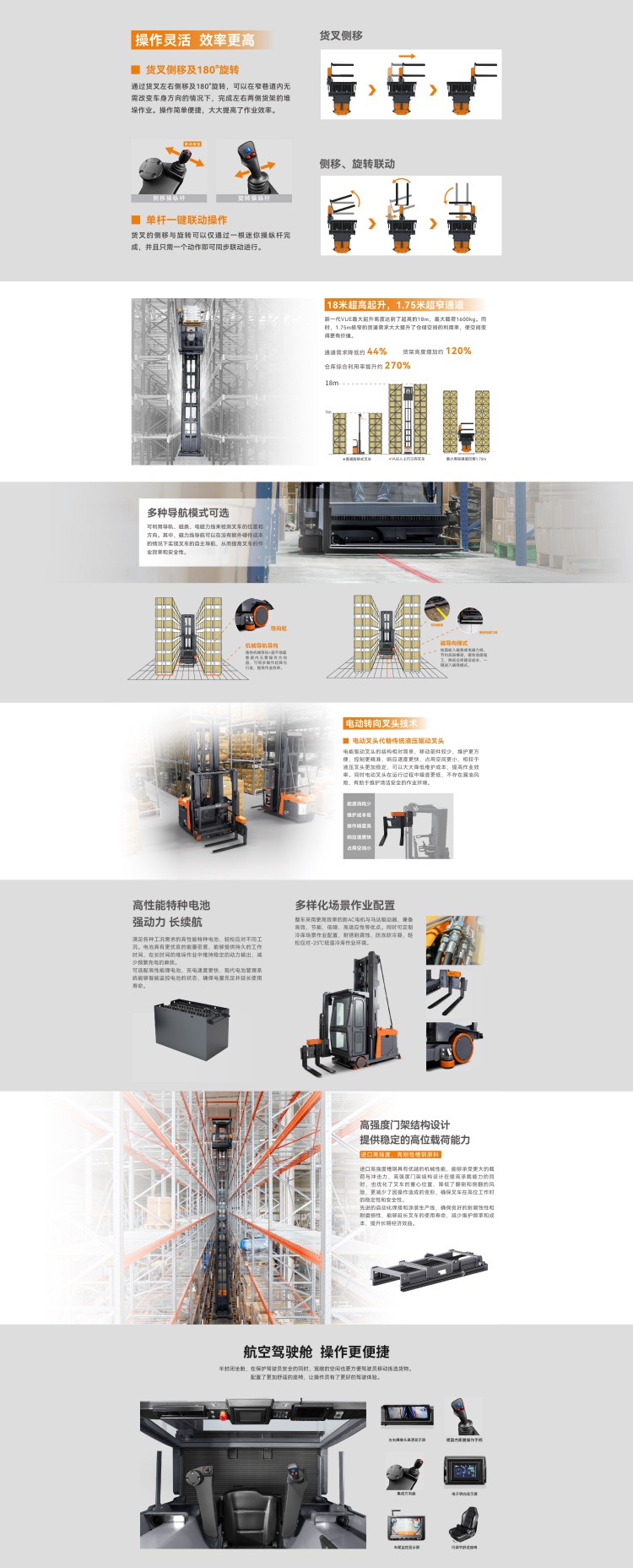 20251017142703_0007 (2)_副本.jpg