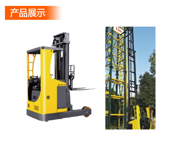 1763670477116794.jpg 1-22022H3013CE.jpg