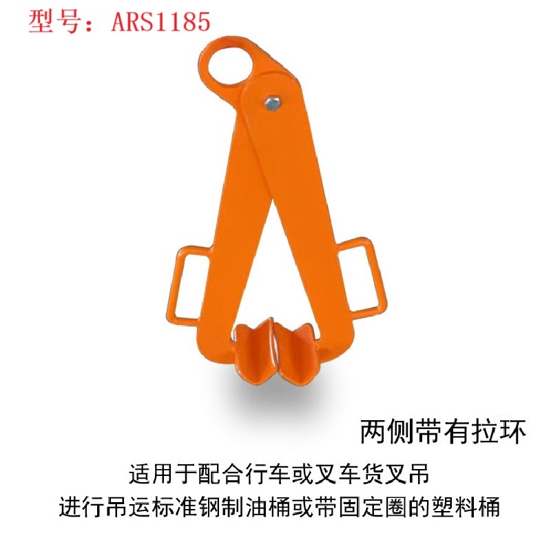 1763672508193925.jpg 1-250FZ93539131.jpg