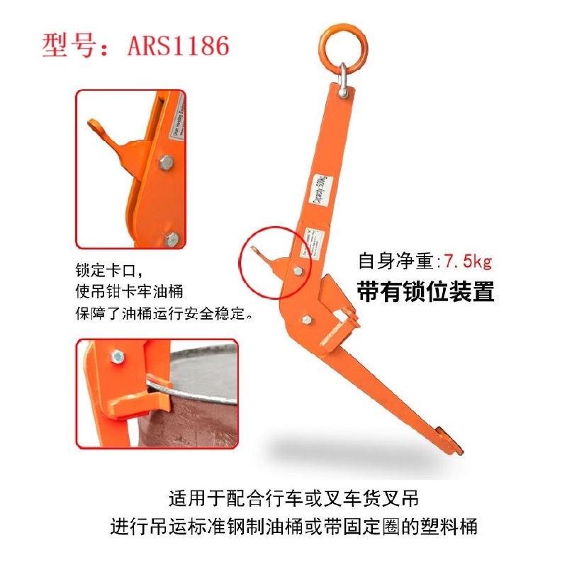 1763672514273573.jpg 1-250FZ93933136.jpg