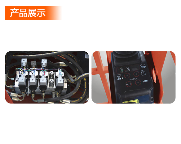 1763760892170917.jpg 1-220G4222502524.jpg