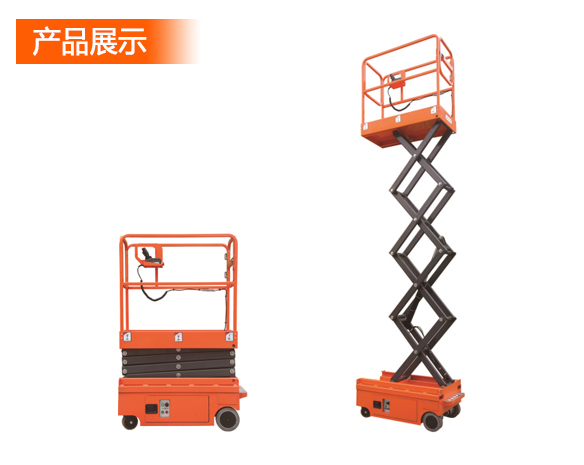 1763761682103249.jpg 1-220G42215152Q.jpg