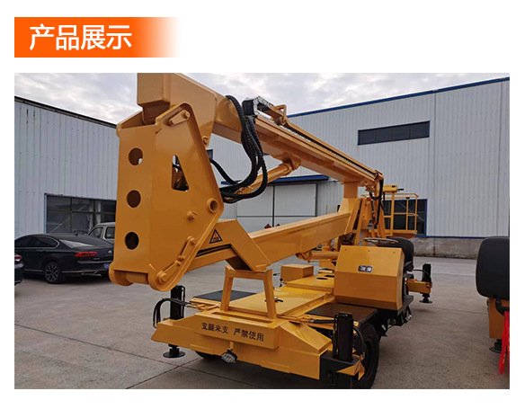 1763762481685946.jpg 1-23030R34134W4.jpg