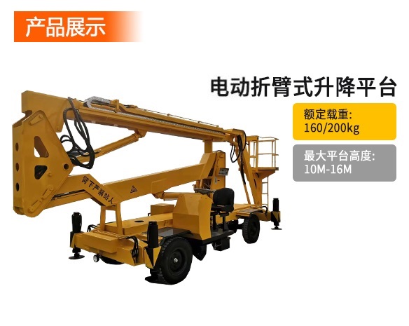 1763762615146793.jpg 1-240Q9200001121.jpg