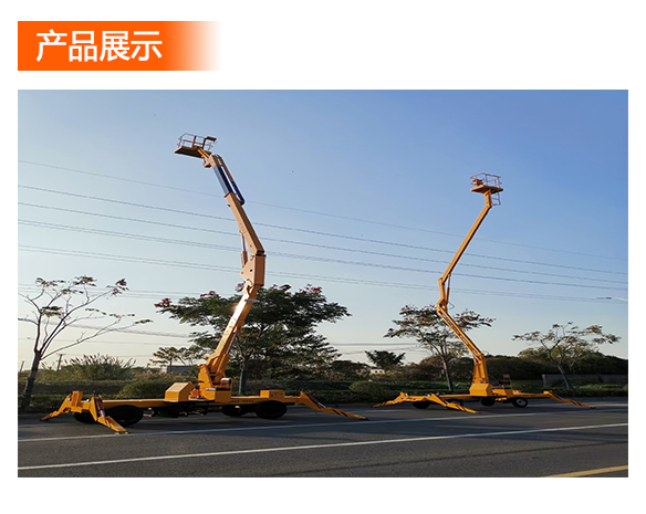 1763762823166120.jpg 1-23030R34446333.jpg