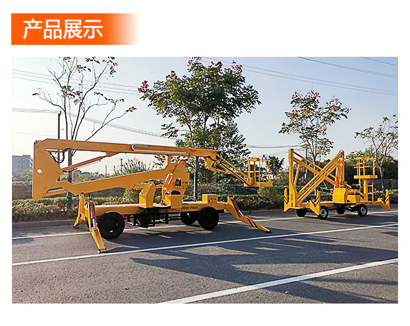 1763762912128243.jpg 1-220G4225T1323.jpg