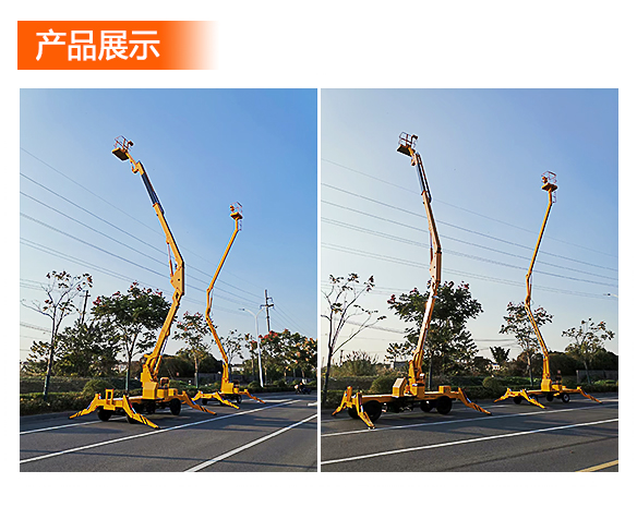 1763762921770823.jpg 1-220G4225TR49.jpg