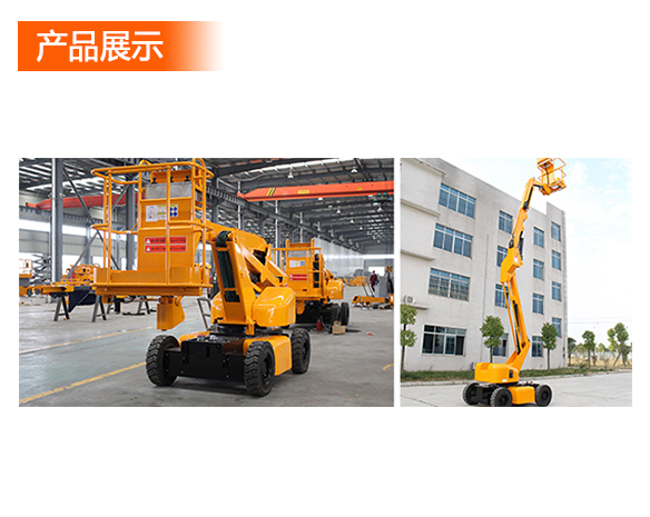 1763773042131434.jpg 1-23030R33F2541.jpg