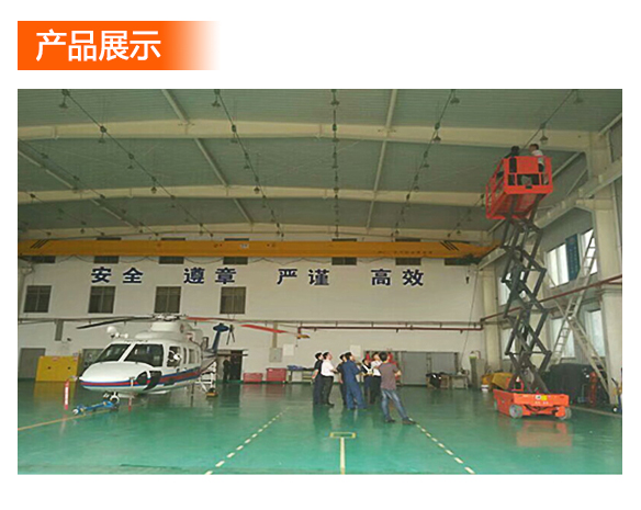 1763773663111794.jpg 1-220G4221930J0.jpg