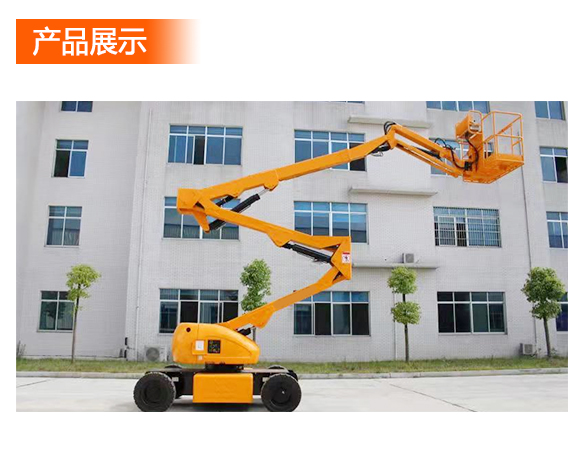 1763774288203639.jpg 1-23030R33920592.jpg