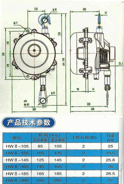 1764920081488845.jpg 6363546710498632818477456.jpg