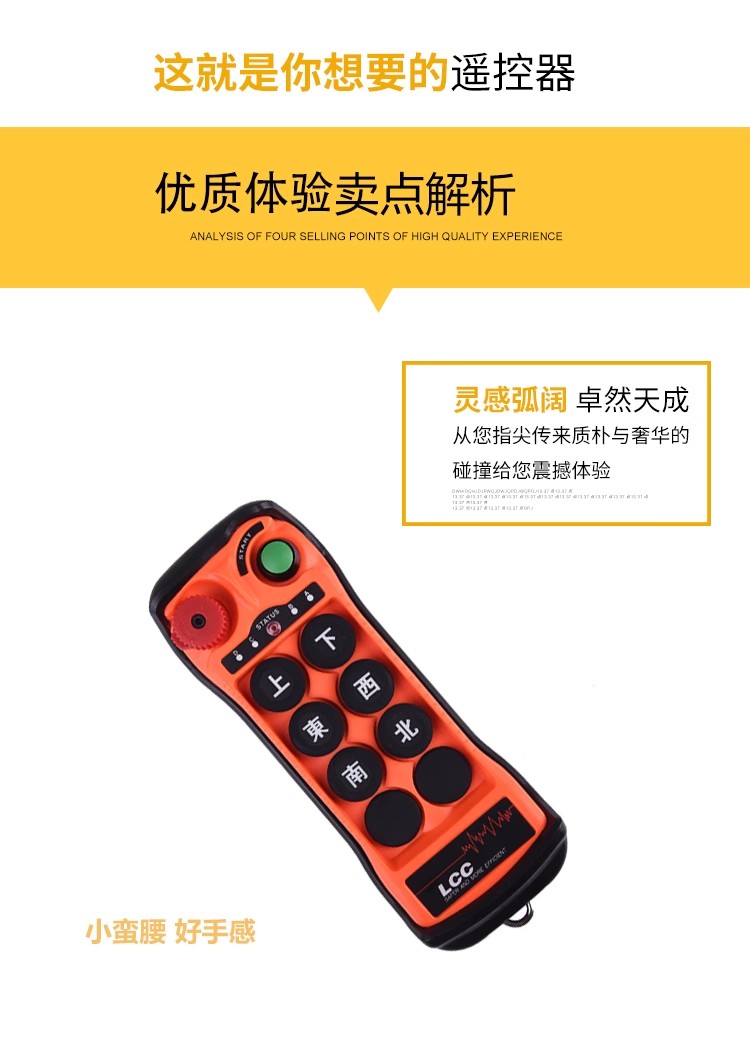 1764981536201307.jpg 202402241822233920.jpg