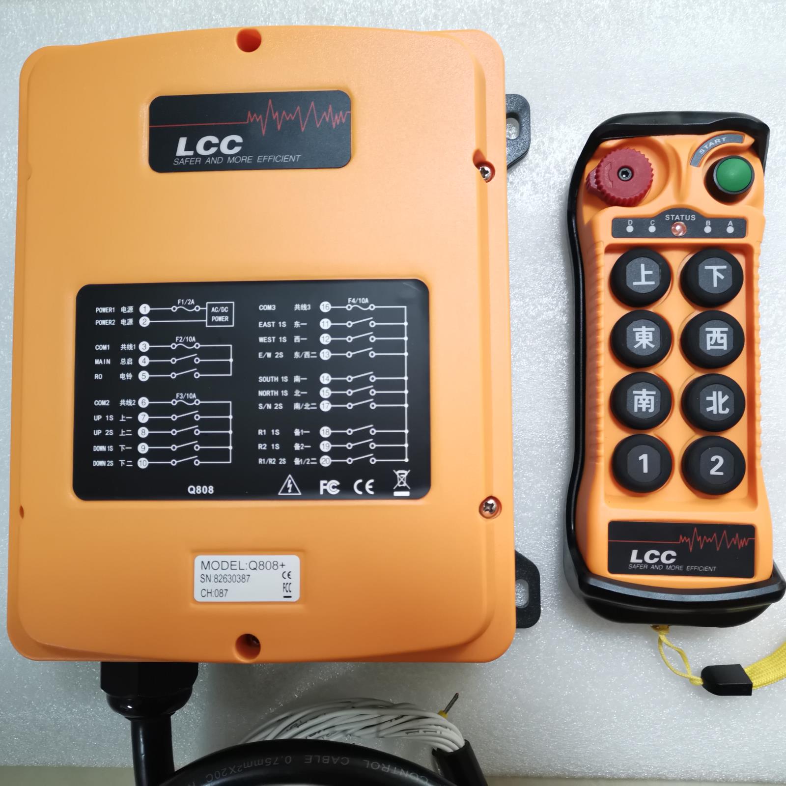 1764982143136480.jpg 1764982143136480.jpg