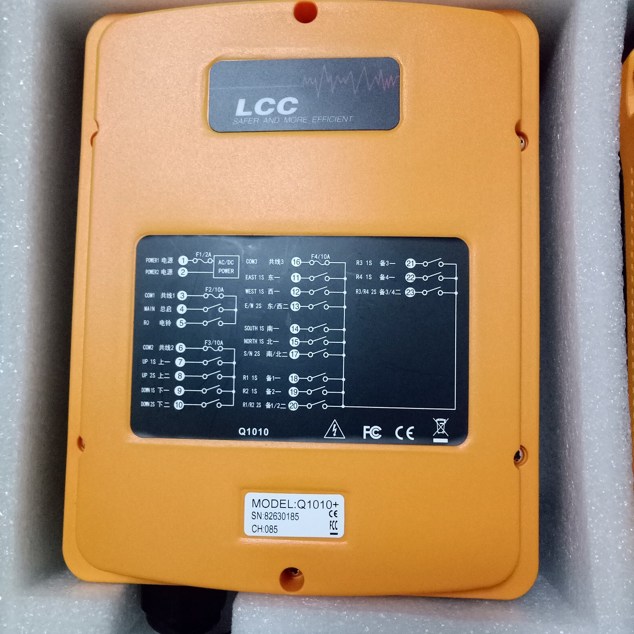 1764993415493058.jpg 1764993415493058.jpg