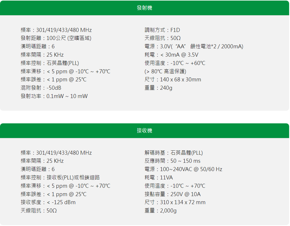 1765015759150073.png 1765015759150073.png