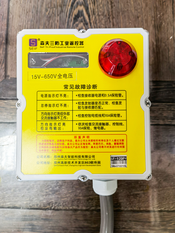 1765016849197584.jpg 202403231811184741.jpg