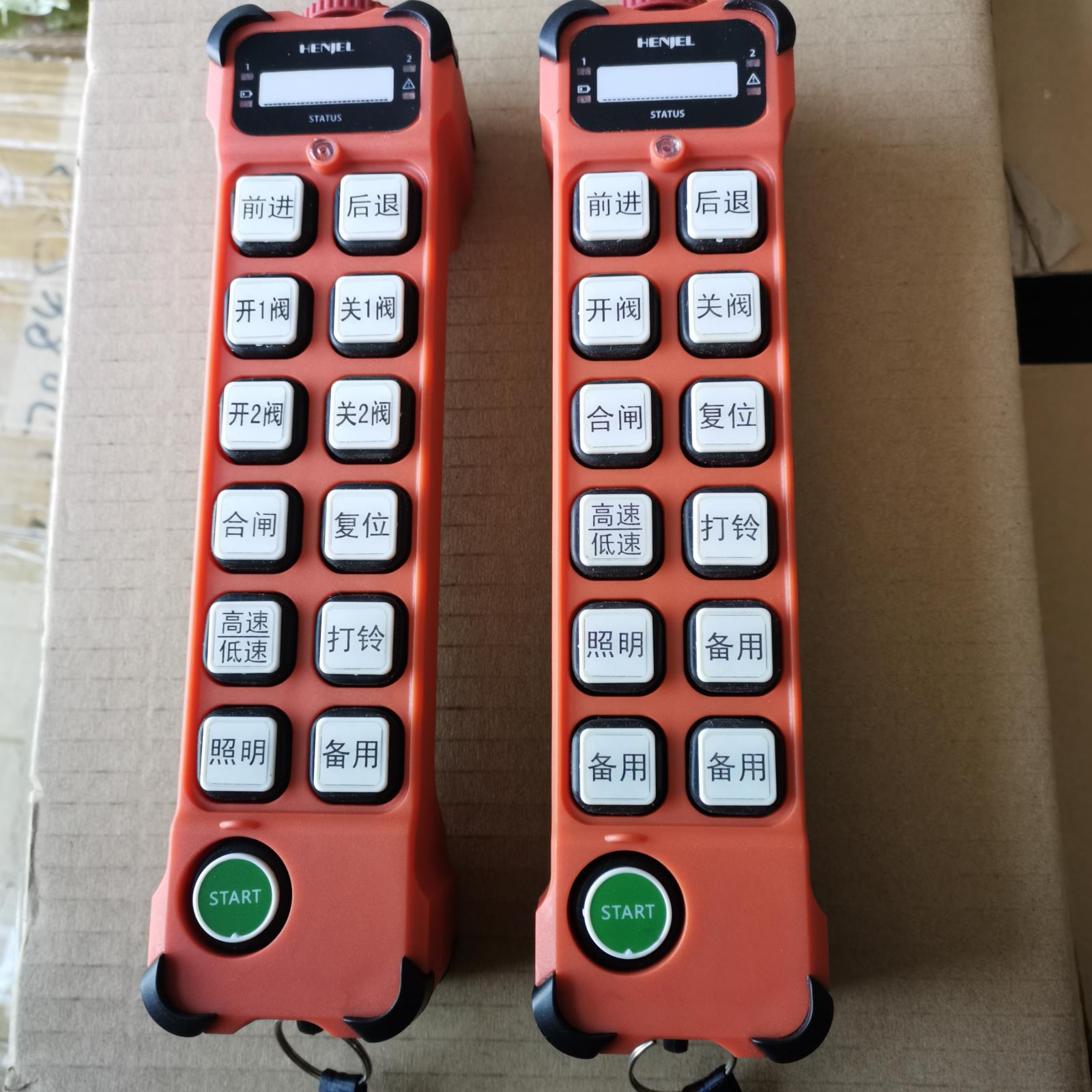 1765020200986460.jpg 1765020200986460.jpg