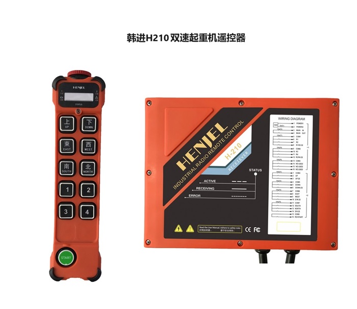 1765020470302614.jpg 202408201811117866.jpg