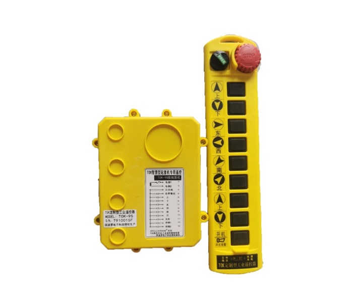 1765021489169146.jpg 202501090947157560.jpg