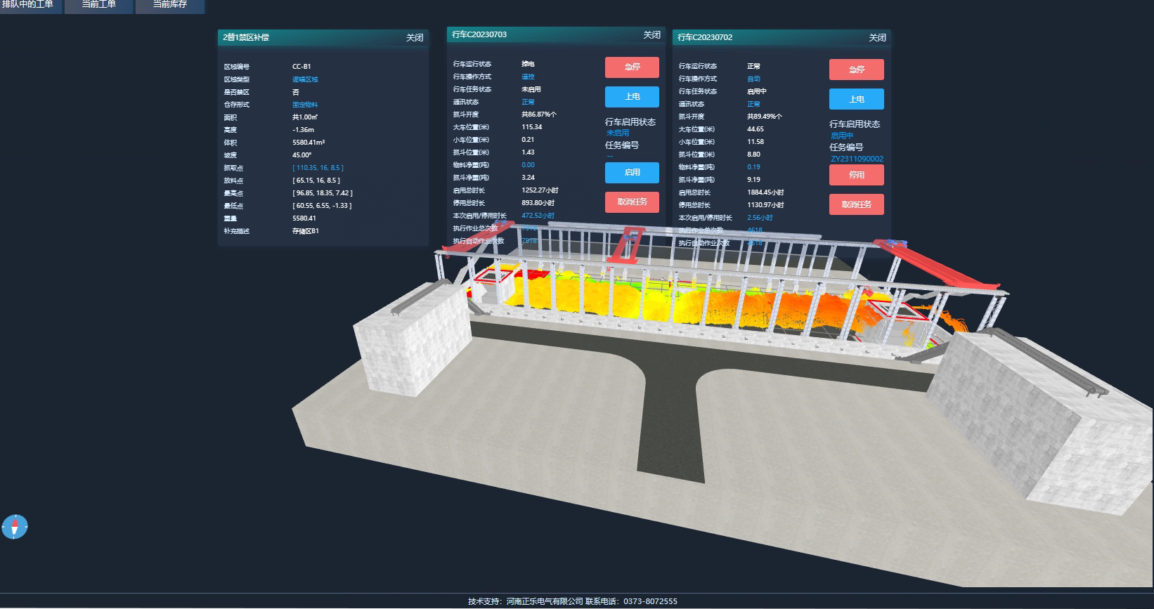 1765324656110583.png 1765324656110583.png